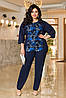 Р-ри 50-60 Ошатний жіночий костюм з брюками, фото 6