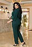 Р-ри 50-60 Ошатний жіночий костюм з брюками, фото 4