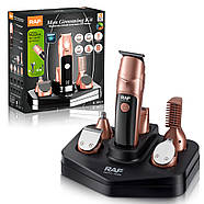 Машинка акумуляторна 19 в 1 із змінними головками та насадками для стрижки RAF R.4021, фото 9