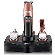 Машинка акумуляторна 19 в 1 із змінними головками та насадками для стрижки RAF R.4021, фото 2