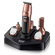 Машинка акумуляторна 19 в 1 із змінними головками та насадками для стрижки RAF R.4021, фото 4