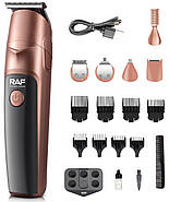 Машинка акумуляторна 19 в 1 із змінними головками та насадками для стрижки RAF R.4021, фото 8