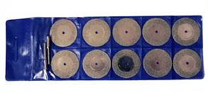 Набір алмазних відрізних кругів для гравера 10 шт,30 мм