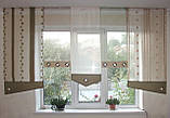 Комплект панельних фіранок Firanka Смужка і квадратики 5шт карниз 250см оливковий з молочним (11_7п), фото 2