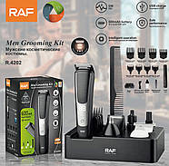 Акумуляторна машинка 18 в 1 з набором насадок та аксесуарами RAF R.4202 На підставці, фото 10