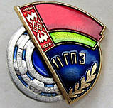 Підшипник 53614К (153614) птв (22314K) 11 ГПЗ, фото 2