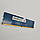 Оперативна пам'ять Ramaxel DDR4 4Gb 2666MHz PC4-21300U 1R16 CL19 (RMUA5120ME86H9F-2666) Б/В, фото 4