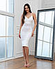 Витончене приталене коктейльне плаття по коліна на бретелях Balis, молочно-біле, фото 2