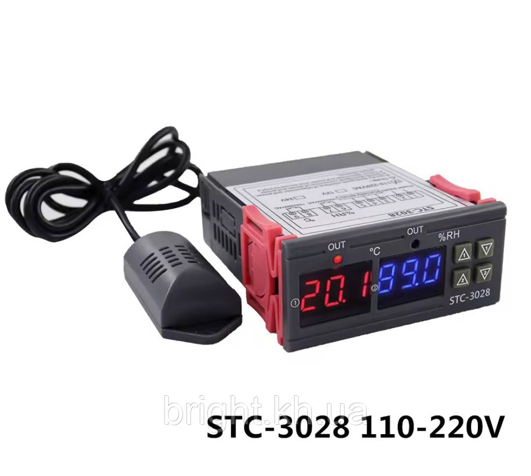 Регулятор температури та вологості STC-3028 220 В, термоволорегулятор