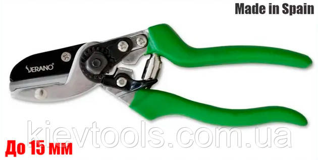 Секатор 200 мм, прямий зріз VERANO 71-802