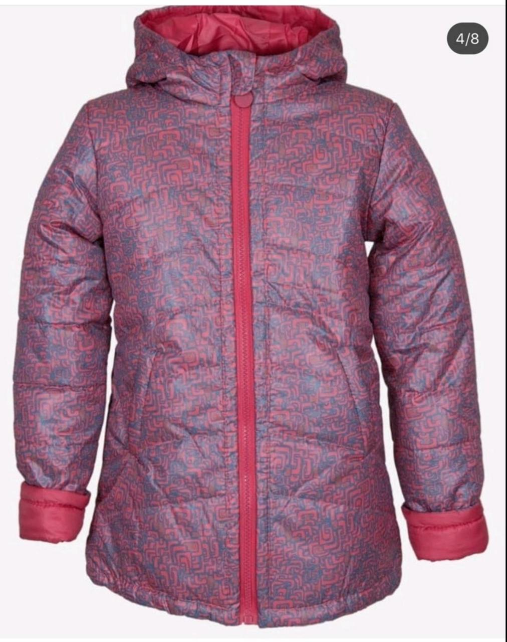 Куртка дитяча для дівчинки 116-140 розпродаж, фото 1