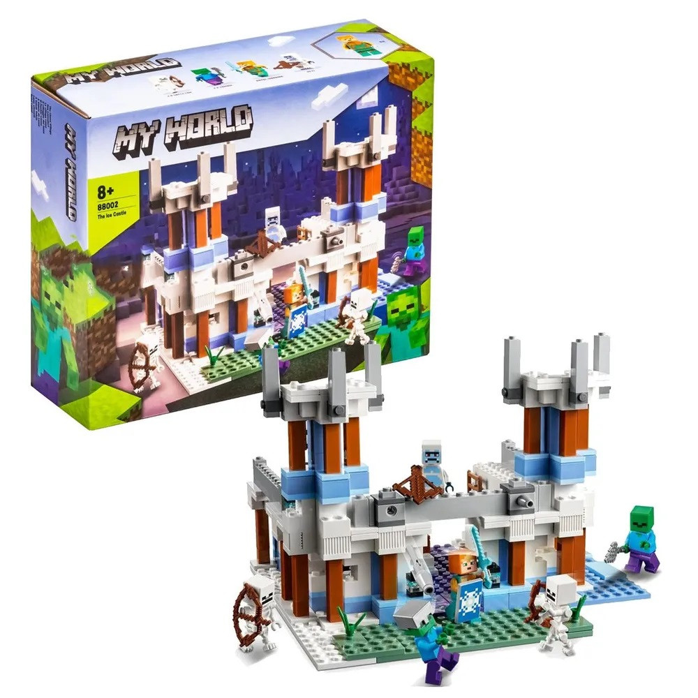 Конструктор MyWorld Крижаний замок (499 дет.) 88002