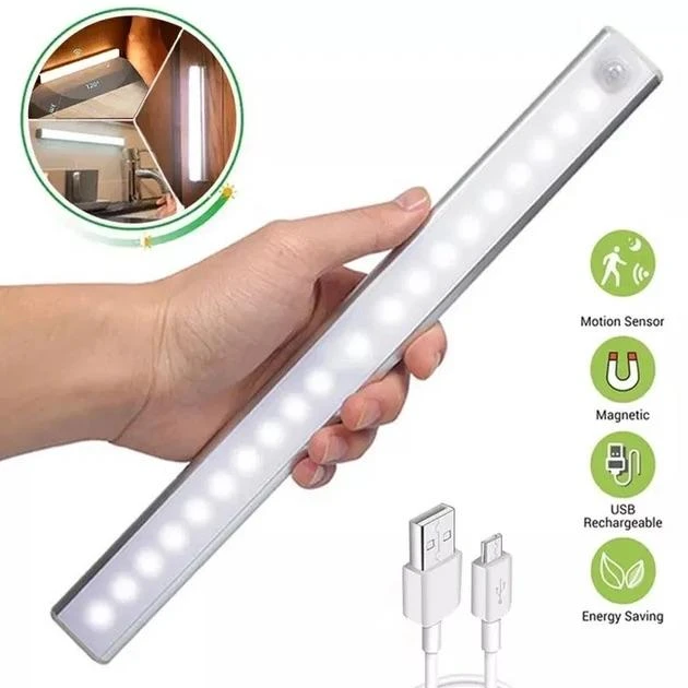 Бездротова електронна підсвітка з датчиком руху Cabinet light 50 см