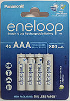 Акумулятор Panasonic Eneloop 800mah AAA BK-4MCCE/4LE в картонному блістері