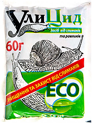 Улицид ЭКО 60 г, оригінал