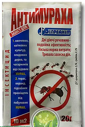 Інсектицид «Антимураха» 20 г