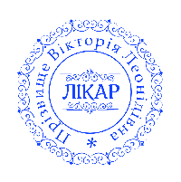 Печатка лікаря  без корпусу від 17 до 40мм