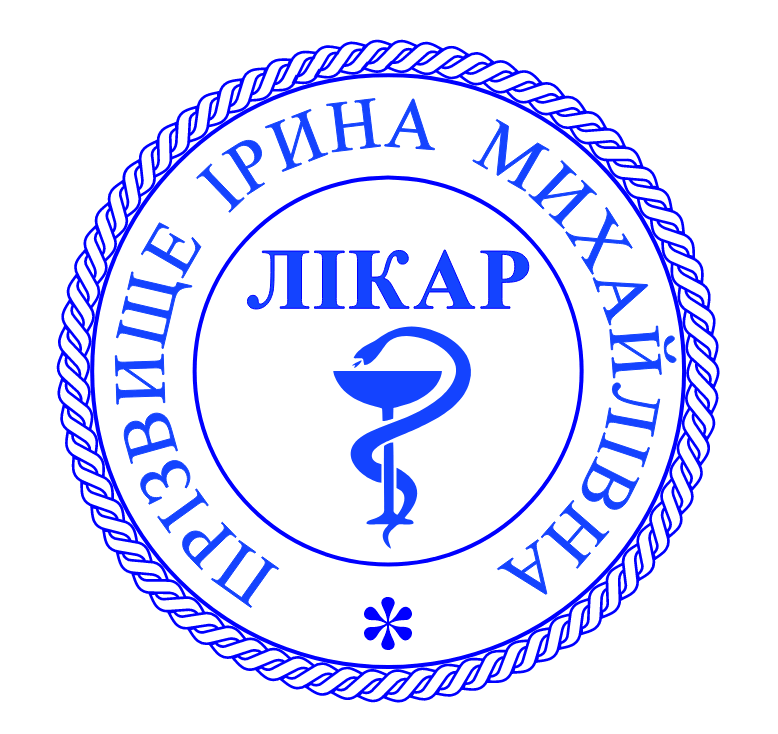 Печатка лікаря без корпусу від 17 до 40мм