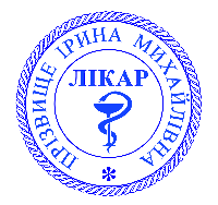 Печатка лікаря  без корпусу від 17 до 40мм