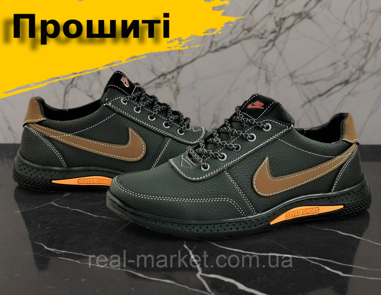 Мужские спортивные кроссовки nike осень-весна