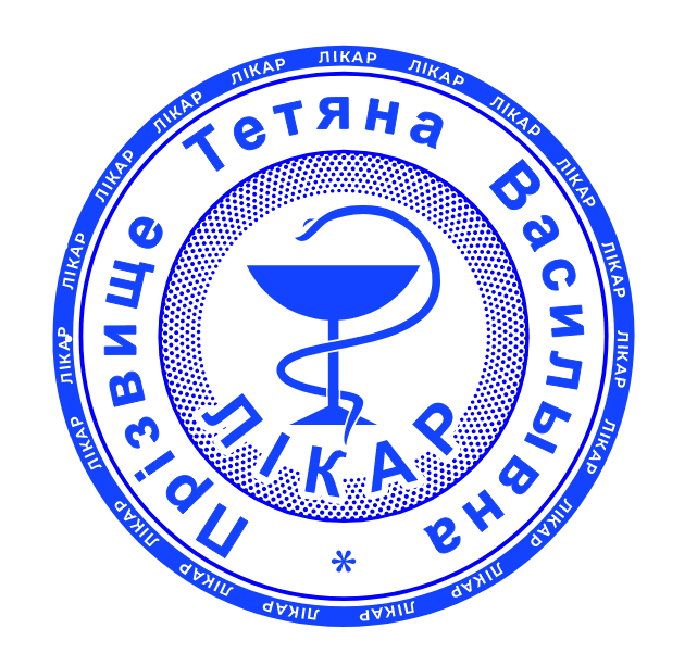Печатка лікаря без корпусу від 17 до 40мм