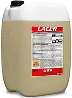 Очисник дисків Atas Lacer 10 кг