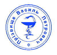 Печатка лікаря  без корпусу від 17 до 40мм