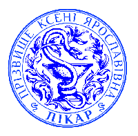 Печатка лікаря  без корпусу від 17 до 40мм