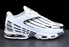 Чоловічі кросівки демісезон Nike Air Max шкіряні білі з чорним р 42,43