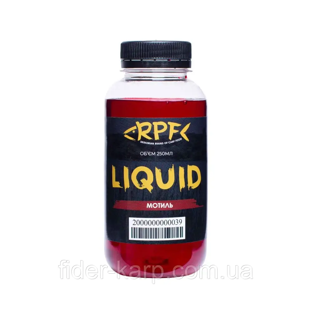 🇺🇦 Ліквід Мотиль , 250мл 🇺🇦, фото 1