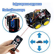 Комплект для складання робота з датчиками та програмованим керуванням, Arduino-робот з камерою ESP32-CAM, фото 7