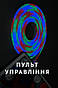 Неонова стрічка RGB розумна з пультом та Bluetooth управлінням гнучка LED стрічка 5 метрів, синхронізація музики та голосу, фото 8
