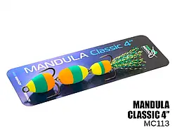 Мандула Classic 3 сегмента 4" (#113)