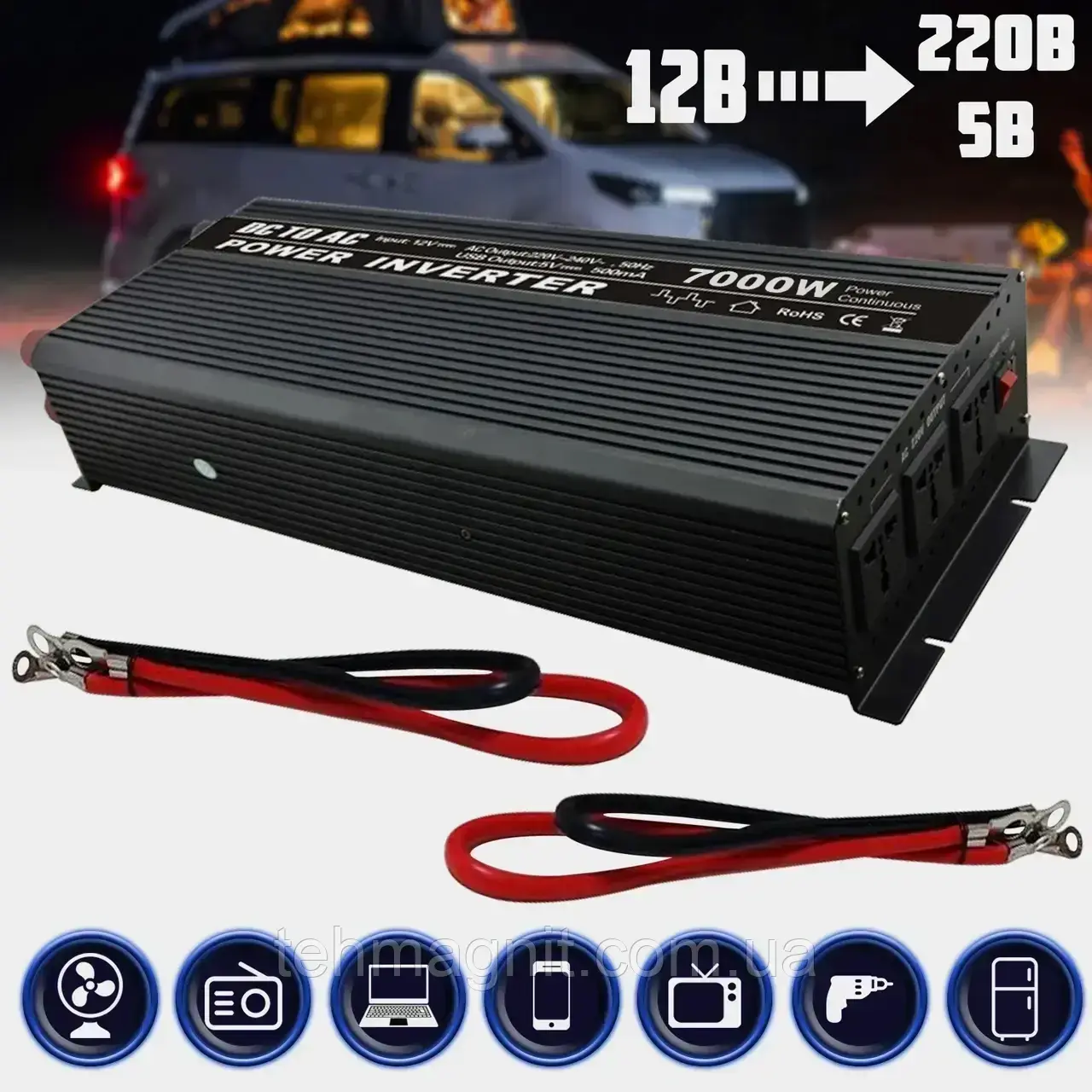 Перетворювач 7000W 12V UN-3062 (work 3000W)