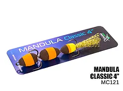 Мандула Classic 3 сегмента 4" (#121)