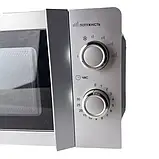 Мікрохвильова піч Grunhelm 20MX711-G | Сіра | 700 Вт | 20 л, фото 3