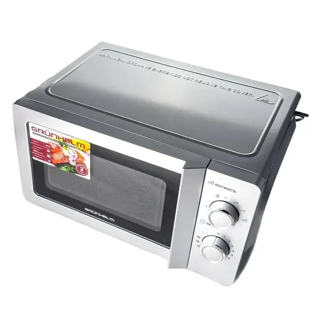 Мікрохвильова піч Grunhelm 20MX711-G | Сіра | 700 Вт | 20 л, фото 1