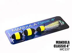 Мандула Classic 3 сегмента 4" (#137)