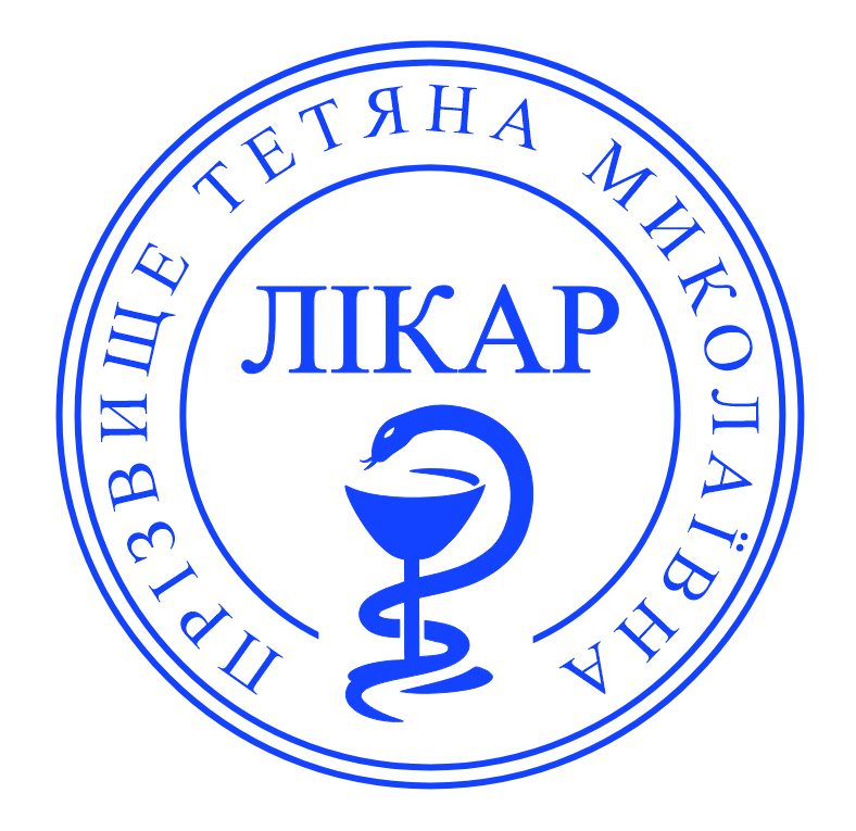 Печатка лікаря без корпусу від 17 до 40мм
