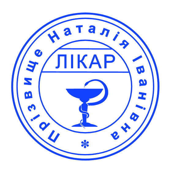 Печатка лікаря без корпусу від 17 до 40мм