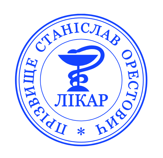Печатка лікаря без корпусу від 17 до 40мм