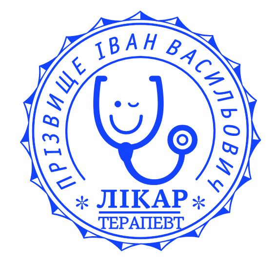 Печатка лікаря без корпусу від 17 до 40мм
