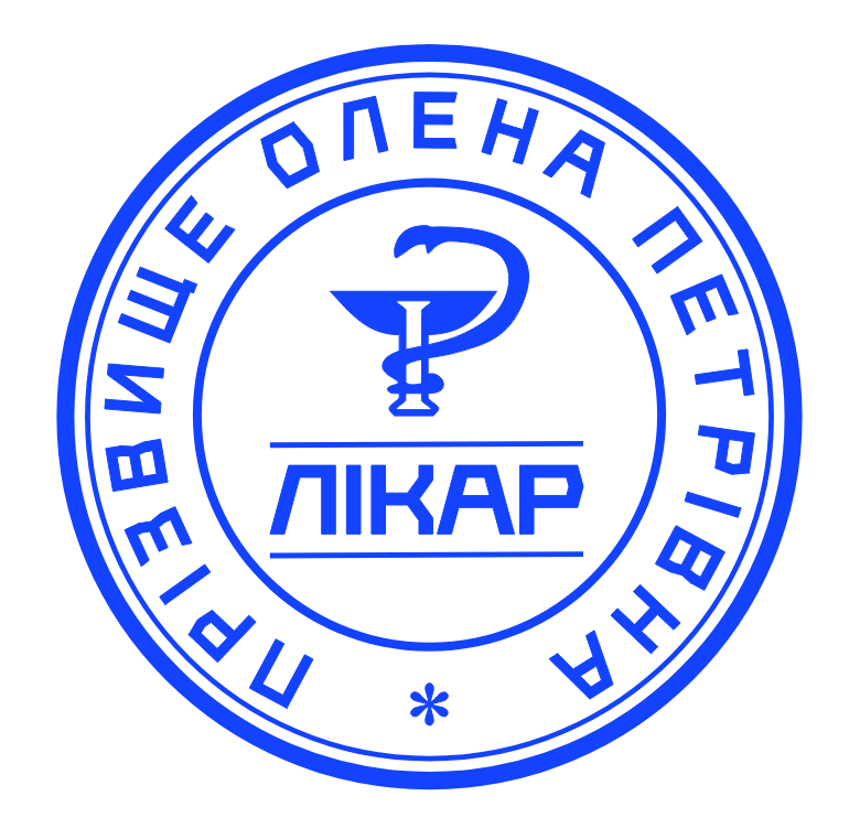 Печатка лікаря без корпусу від 17 до 40мм