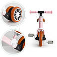 Біговел велосипед 2в1 Ecotoys ENERGY Pink, фото 4