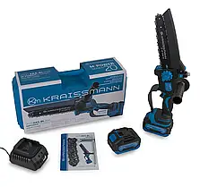 Акумуляторна ланцюгова мініпила KRAISSMANN 2033 AKS-BL 20/2, фото 1