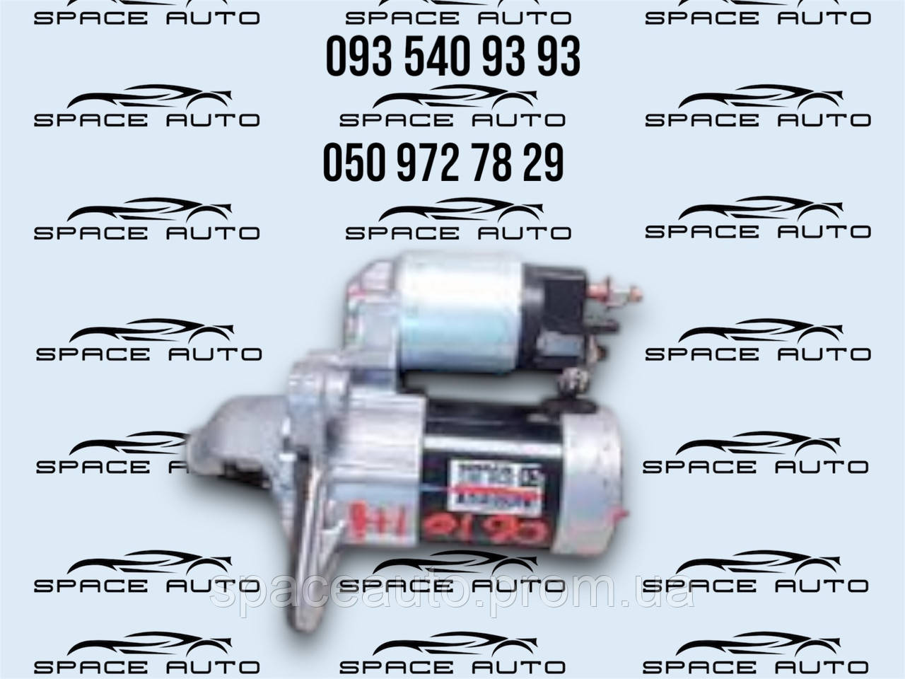 Стартер Nissan Rogue T33 21-25 год 1.5 TURBO б/у оригинал в отличном состоянии 233006RC0C, фото 1