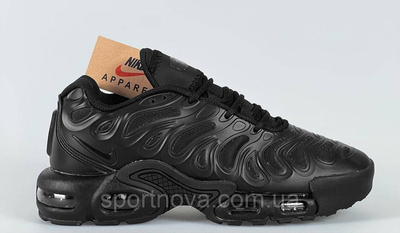 Чоловічі кросівки демісезон Nike Air Tuned шкіряні прогумовані чорні р 41-45