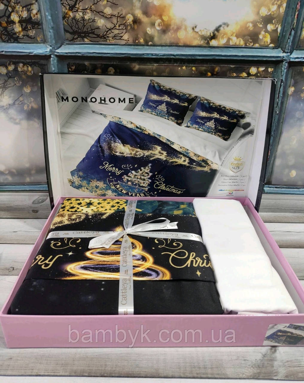 Постільна білизна Monohome з новорічною тематикою євро розмір полісатин-ранфорс Туреччина