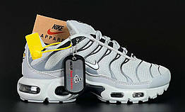 Жіночі підліткові кросівки весна/літо Nike Tn текстильні сірі р 36,37,38,39,41