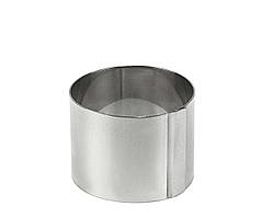 Форма кругла з нержавіючої сталі 8х6 см One Chef NK-901102
